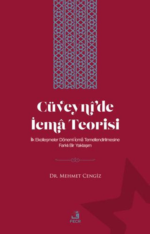 Cüveyni'de İcma Teorisi