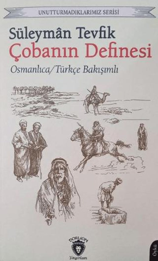 Çobanın Definesi | Dorlion Yayınları (Ciltsiz)