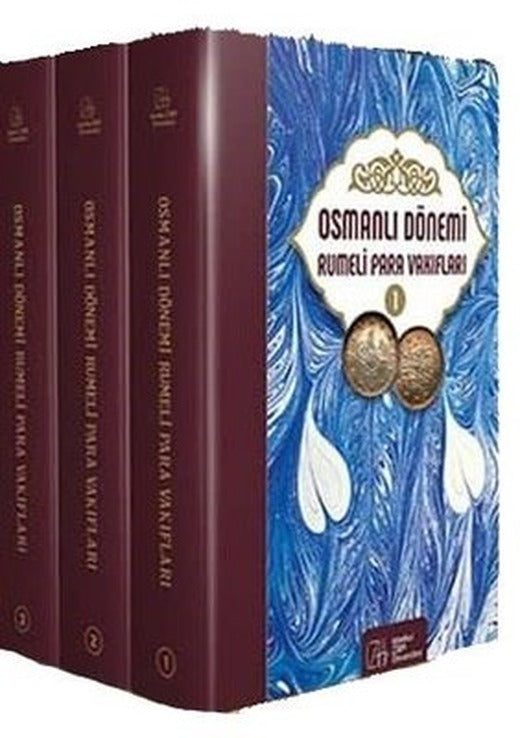 Osmanlı Dönemi Rumeli Para Vakıfları Seti-12 Kitap Takım | İstanbul Sabahattin Zaim Üniversitesi