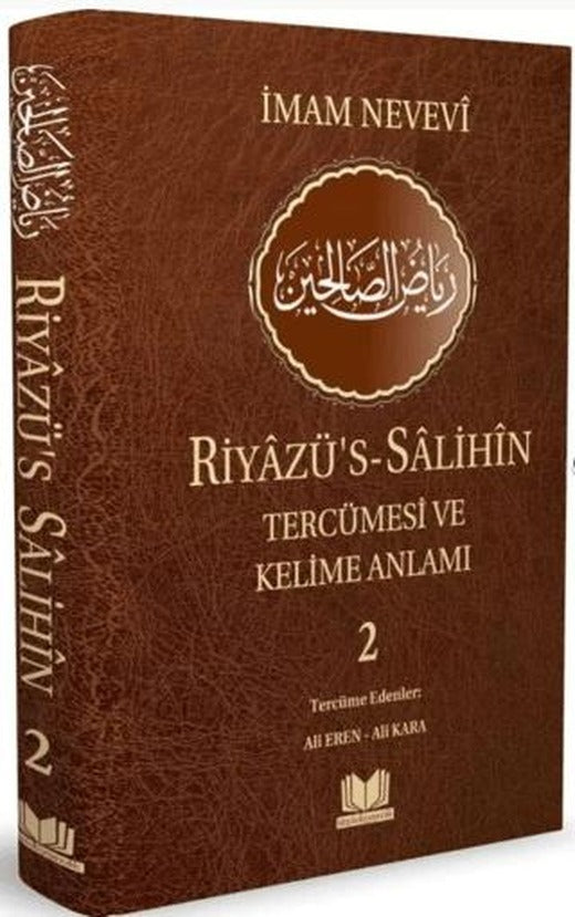 Riyazüs Salihin Tercümesi Kelime Manalı 2. Cilt