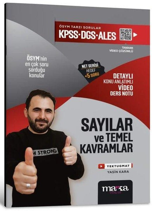 2025 KPSS  DGS  ALES Sayılar ve Temel Kavramlar Detaylı Konu Anlatımlı Ders Notu | Marka Yayınları (İnce Kapak)