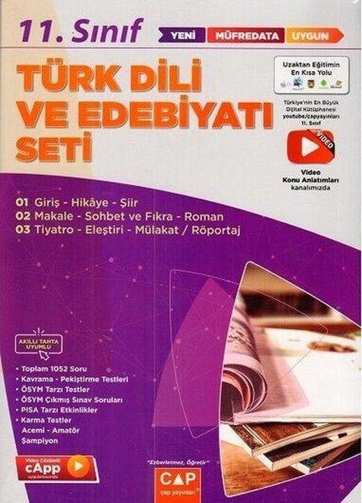 2022 11.Sınıf Anadolu Lisesi Türk Dili ve Edebiyatı Seti | Çap Yayınları (İnce Kapak)