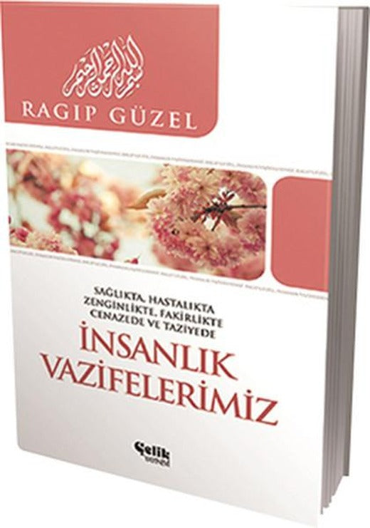 İnsanlık Vazifelerimiz | Çelik Yayınevi (e-Kitap)