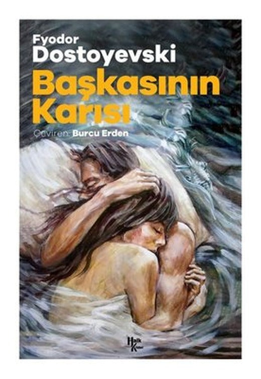 Başkasının Karısı | Halk Kitabevi
