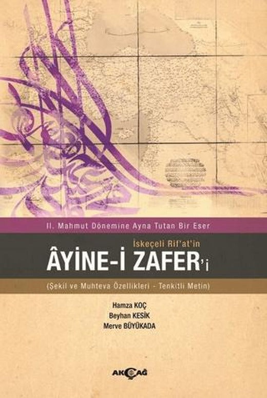 İskeçeli Rif'at'in Ayine-i Zafer'i