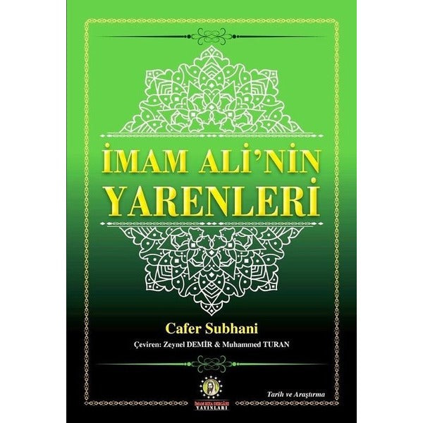 İmam Ali'nin Yarenleri