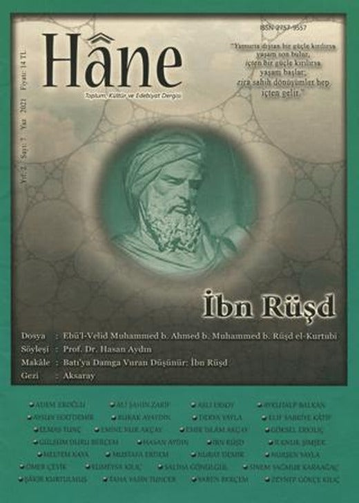 Hane Dergisi Yıl:2 - Sayı:7 - İbn Rüşd Sayısı | Hane Yayınevi (Ciltsiz)