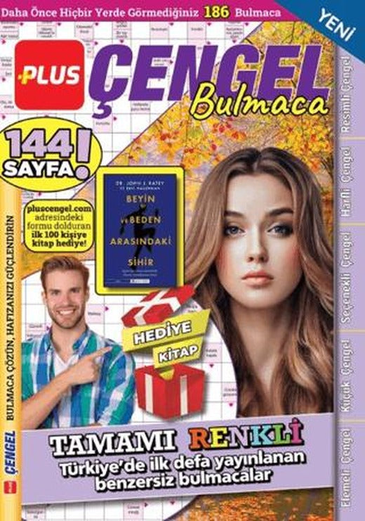 Plus Çengel Bulmaca 12 | Maxi Yayıncılık (Ciltsiz)