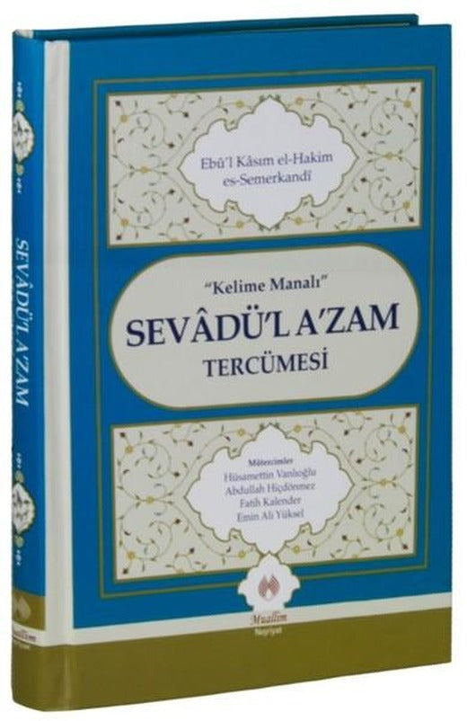 Sevadü'l A'zam Tercümesi | Muallim Neşriyat (Ciltli)