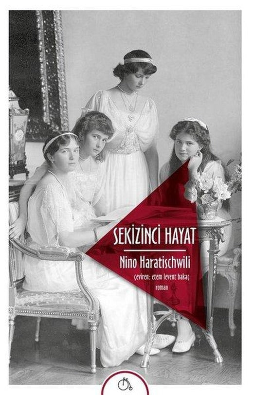 Sekizinci Hayat | Aylak Adam (İnce Kapak)