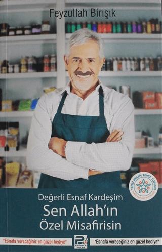 Değerli Esnaf Kardeşim Sen Allah'ın Özel Misafirisin | Karınca & Polen Yayınları (Ciltsiz)  - Resim 1