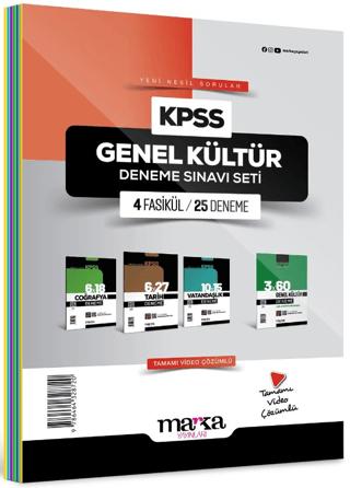2025 KPSS Genel Kültür Deneme Sınavı Seti 4 Fasikül 25 Deneme | Marka Yayınları (Ciltsiz)  - Resim 1