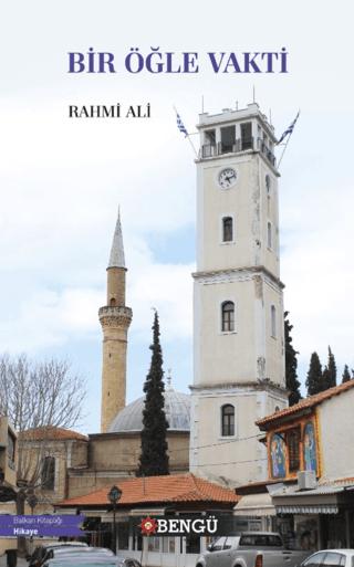 Bir Öğle Vakti