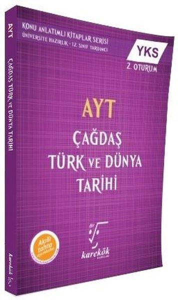 AYT Çağdaş Türk ve Dünya Tarihi-YKS 2.Oturum | Karekök Eğitim Yayın (İnce Kapak)  - Resim 1