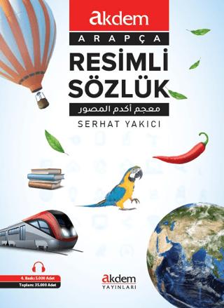 Resimli Sözlük (Arapça-Türkçe)