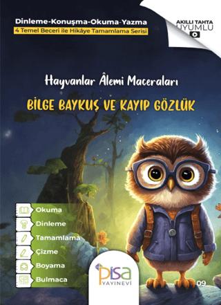 Bilge Baykuş ve Kayıp Gözlük | Pisa Yayınevi (Ciltsiz)  - Resim 1