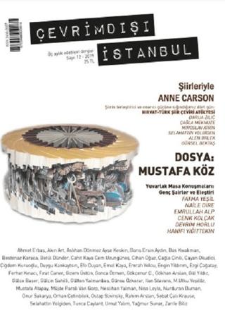 Çevrimdışı İstanbul Üç Aylık Edebiyat Dergisi Sayı: 12 2019 | Delta Yayınları (Ciltsiz)  - Resim 1