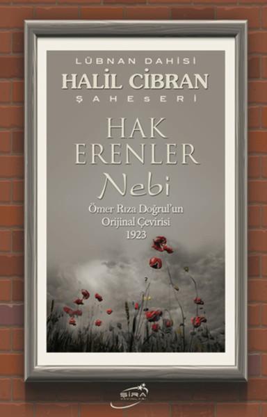 Hak Erenler Nebi | Şira Yayınları (İnce Kapak)  - Resim 1