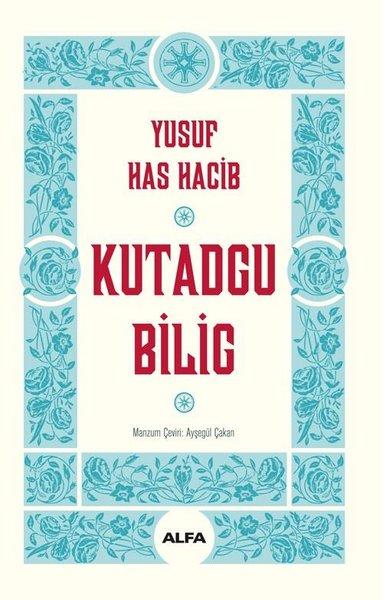 Kutadgu Bilig | Alfa Yayıncılık (Ciltli)  - Resim 1