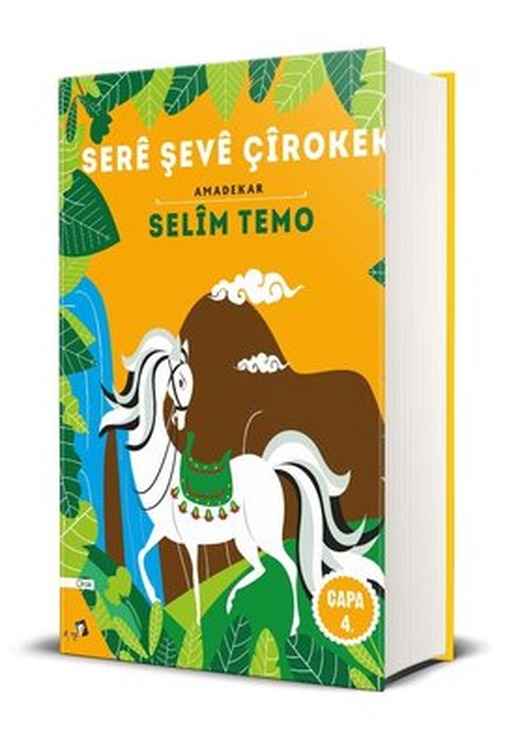 Sere Şeve Çirokek | Dara