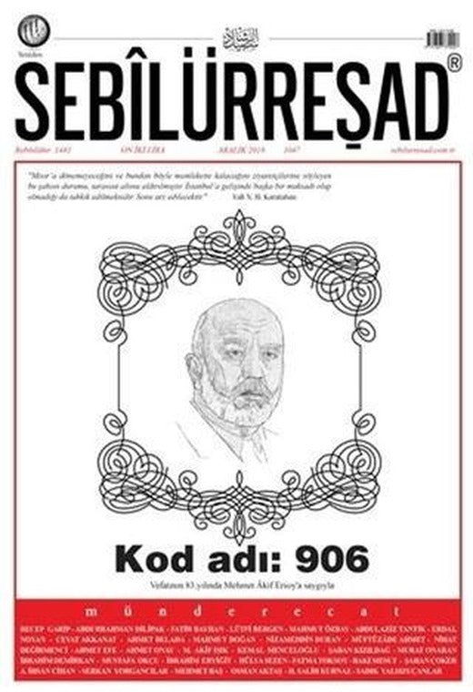 Sebilürreşad Dergisi Sayı: 1047 Aralık 2019 | Sebilürreşad Yayınevi (Ciltsiz)
