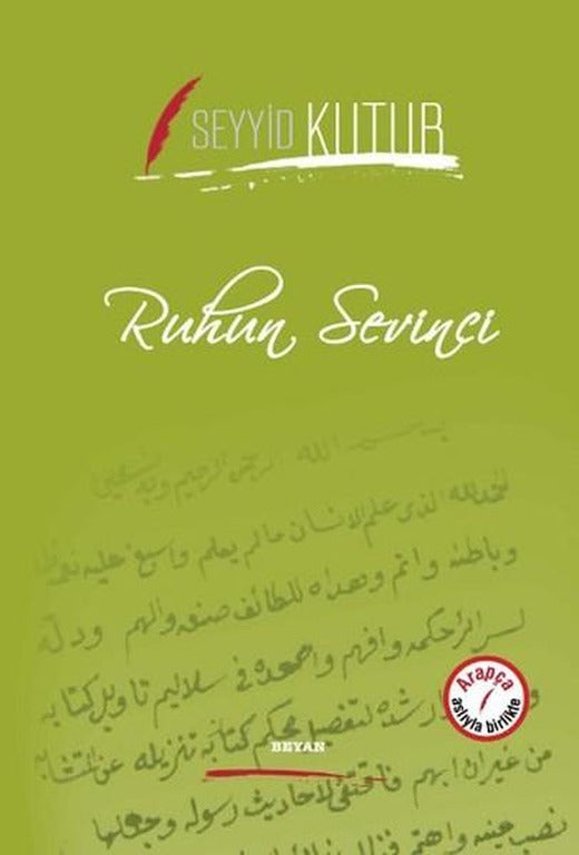 Ruhun Sevinci | Beyan Yayınları - İslam Dizisi (Ciltli)