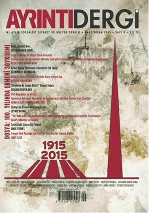 Ayrıntı Dergisi Sayı: 9 Mart-Nisan 2015 | Ayrıntı Dergi (Ciltsiz)