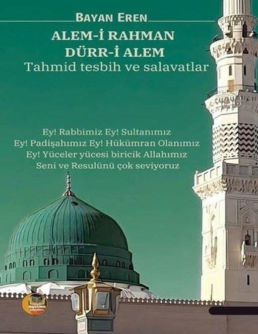Alem-i Rahman Dürr-i Alem Tahmid Tesbih ve Salavatlar | Aysima Yayınları (İnce Kapak)