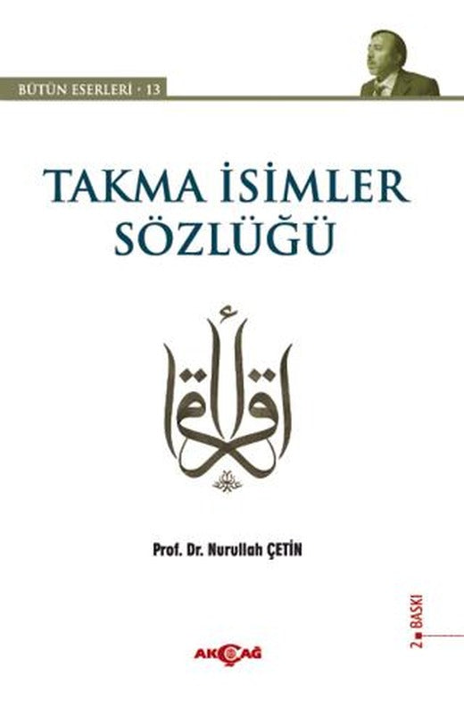 Takma İsimler Sözlüğü