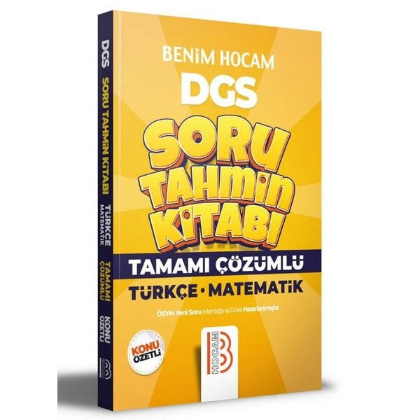 2022 DGS Türkçe Matematik Tamamı Çözümlü Soru Tahmin Kitabı | Benim Hocam Yayınları (İnce Kapak)