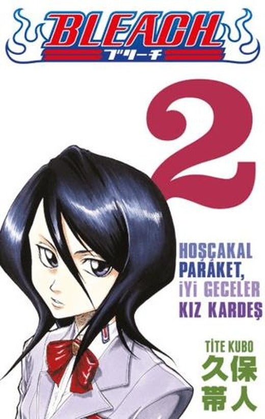 Bleach 2. Cilt | Gerekli Şeyler Yayıncılık (Ciltsiz)