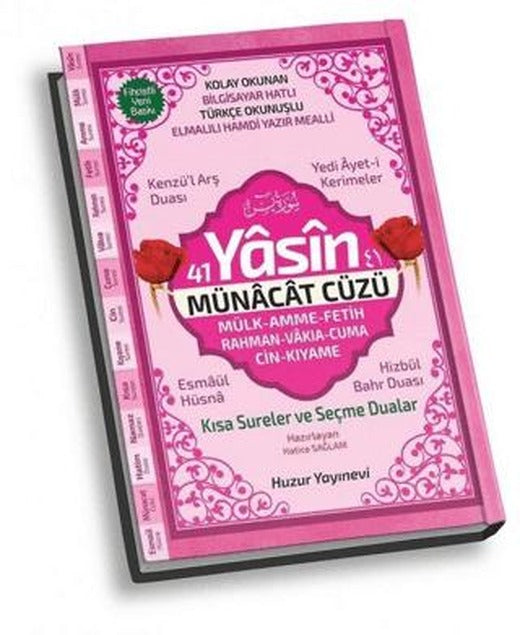 41 Yasin ve Münacat Cüzü Orta Boy Fihristli Bilgisayar Hattı, Kolay Okunan, Renkli Yasin-i Şerif (Kod: 065)