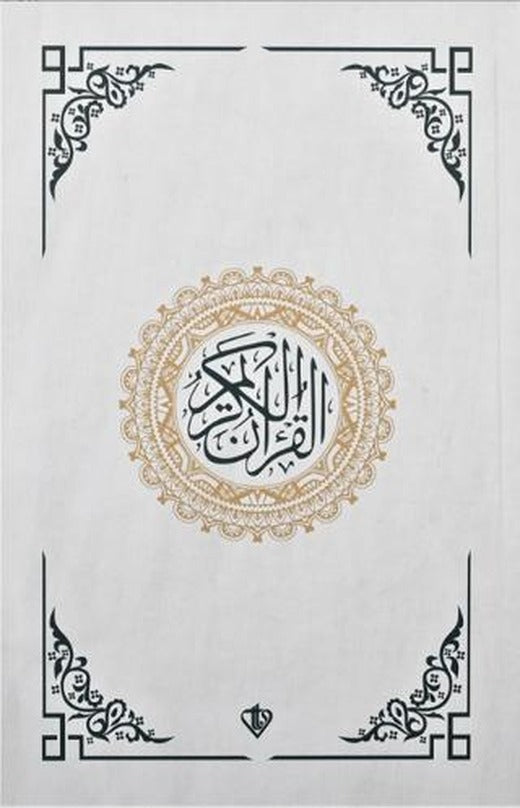 Kur'an-ı Kerim Rahle Boy (4 Renk Beyaz)