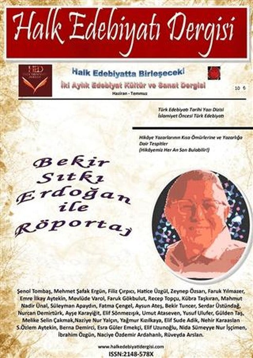 Halk Edebiyatı Dergisi Sayı: 1 Haziran-Temmuz 2014 | Halk Edebiyatı Dergisi Yayınları (Ciltsiz)