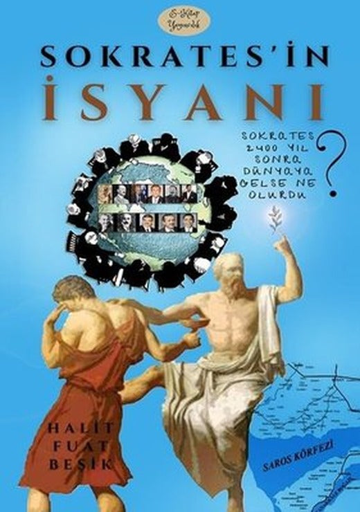 Sokrates'in İsyanı | E Kitap Yayıncılık