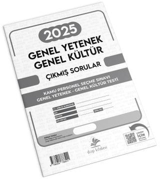 2025 KPSS Genel Yetenek Genel Kültür Çıkmış Sorular Çözümlü | Dizgi Kitap (Ciltsiz)