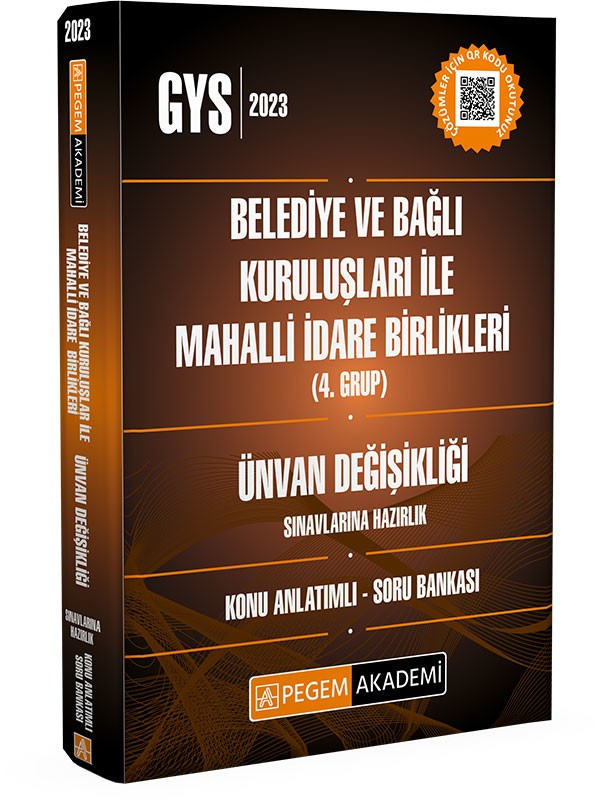 2026 GYS Belediye ve Bağlı Kuruluşları ile Mahalli İdare Birlikleri Personeli (4.Grup) Görevde Yükselme Sınavlarına Hazırlık Konu Anlatımlı Soru Bankası