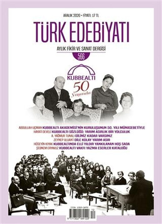 Türk Edebiyatı Dergisi Sayı: 566 Aralık 2020 | Türk Edebiyatı Dergisi (Ciltsiz)
