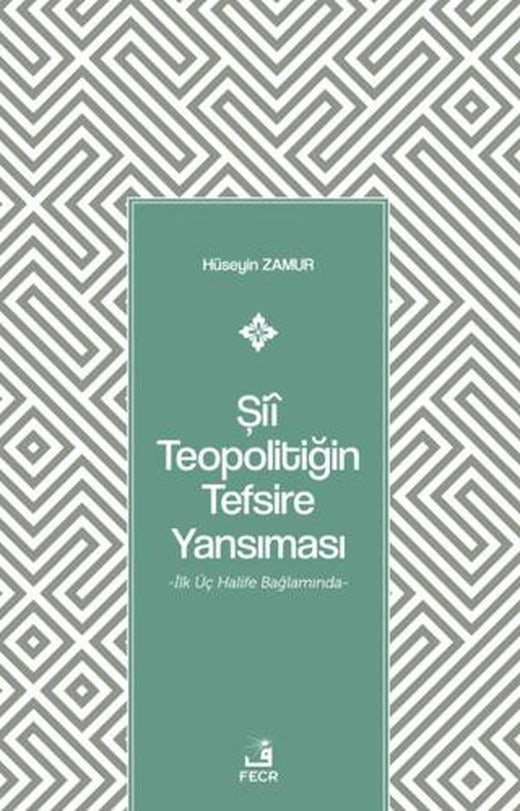 Şii Teopolitiğin Tefsire Yansıması