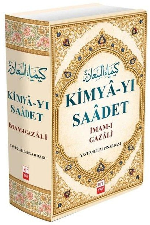 Kimya-yı Saadet (İmam-ı Gazali) | Kityay (Ciltli)