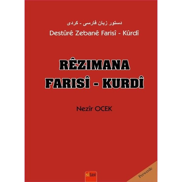 Rezımana Farısi - Kurdi | Sitav Yayınevi