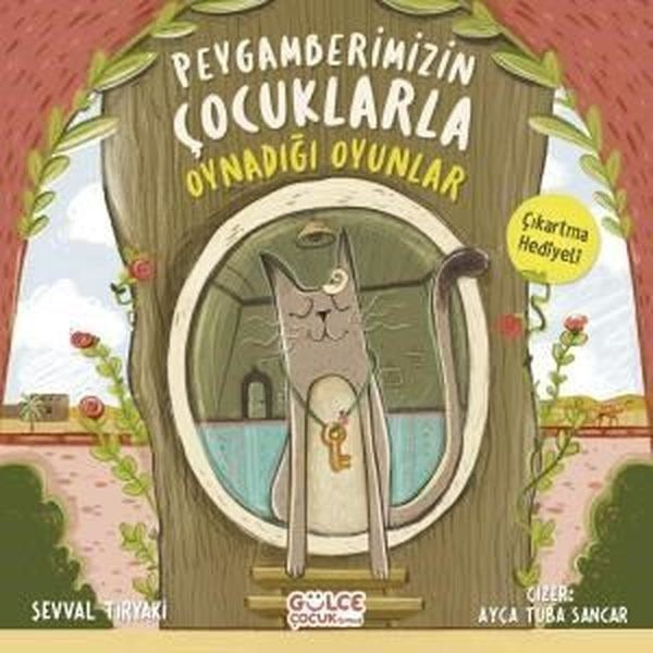 Peygamberimizin Çocuklarla Oynadığı Oyunlar | Gülce Çocuk