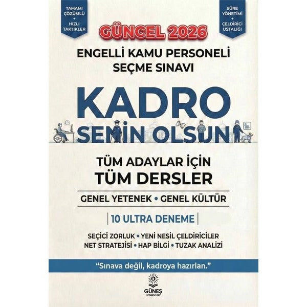 Engelli Kamu Personeli Seçme Sınavı Güncel 2026 Deneme - Tüm Adaylar İçin Tüm Dersler Genel Yetenek | Güneş Kitabevleri (İnce Kapak)