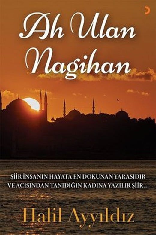 Ah Ulan Nagihan | Cinius
