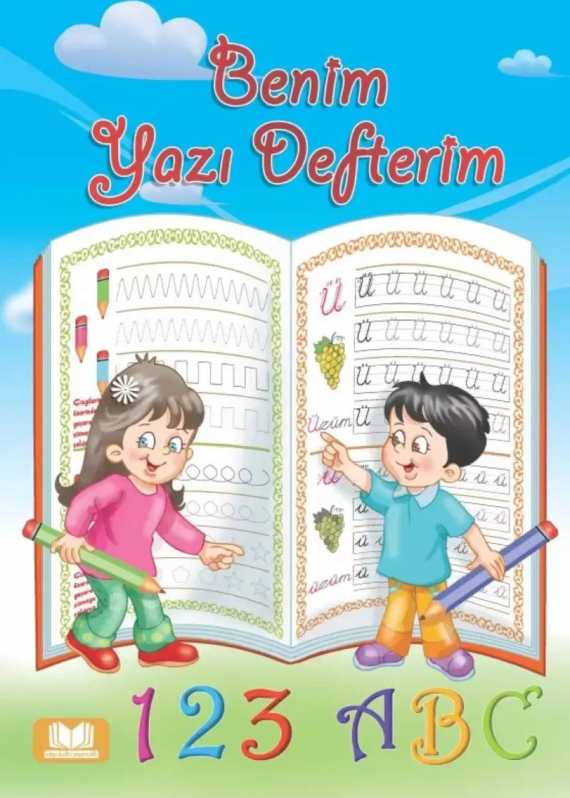Benim Yazı Defterim | Kitap Kalbi Yayıncılık (Ciltsiz)