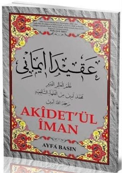 045 Akidet'ül İman Haydari - Orta Boy | Ayfa Basın Yayın (Ciltli)