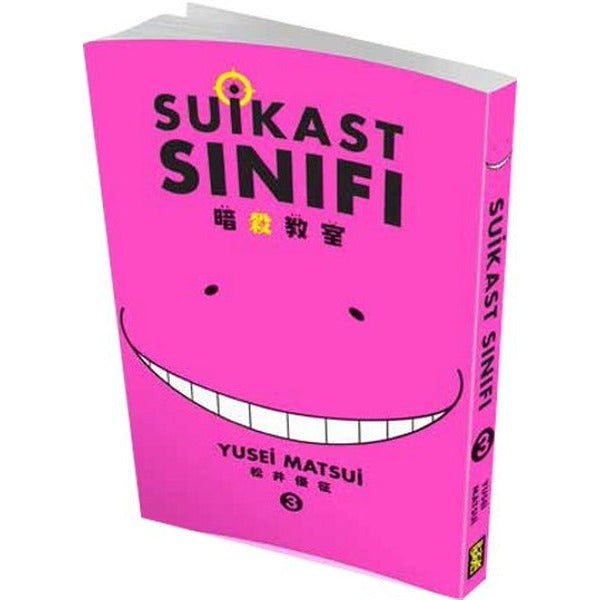 Suikast Sınıfı 3.Cilt
