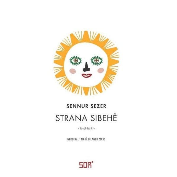 Strana Sibehe