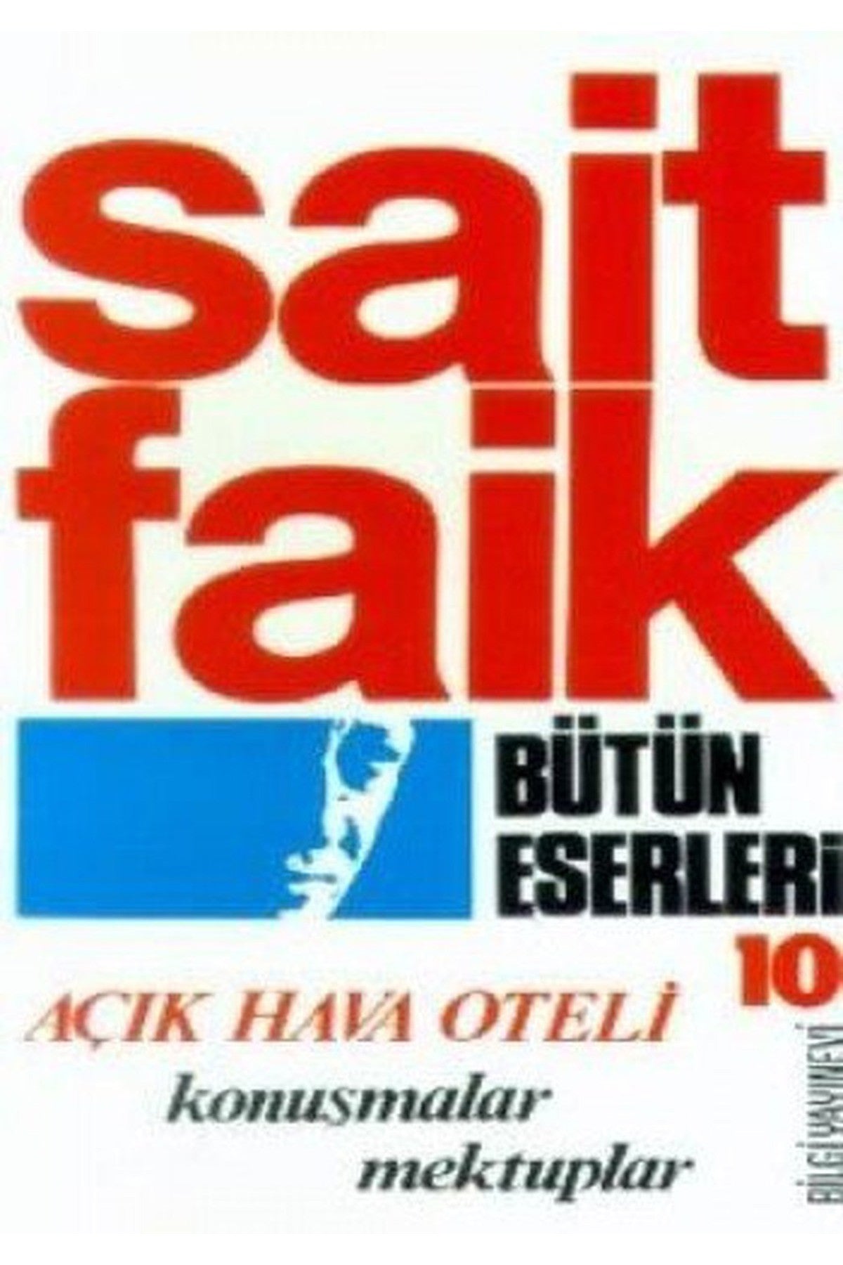 Açık Hava Oteli - Sait Faik Abasıyanık - Sait Faik Abasıyanık kitap kapağı