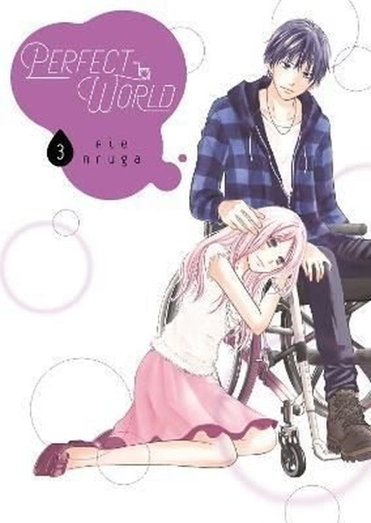 Perfect World 3 | Seven Seas Entertainment, LLC